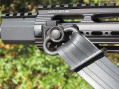 Ultimate Tactical Sling with QDM